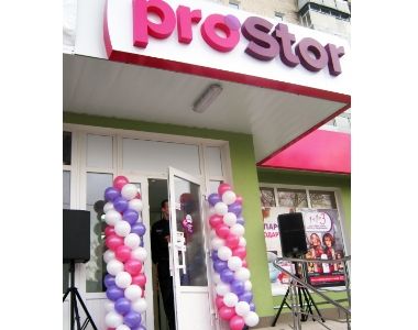  proStor  30-    