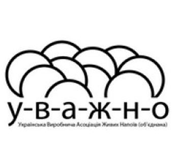 Производители ферментированных напитков создали свою ассоциацию УВАЖНО