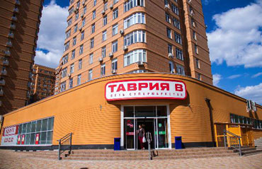 "Таврия В" откроет в пятницу магазин в центре Одессы