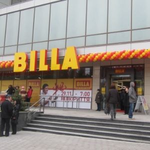  25-  Billa       ""