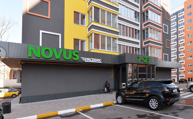  NOVUS    7      