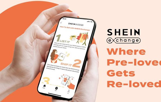 Shein виходить на ринок ресейлу
