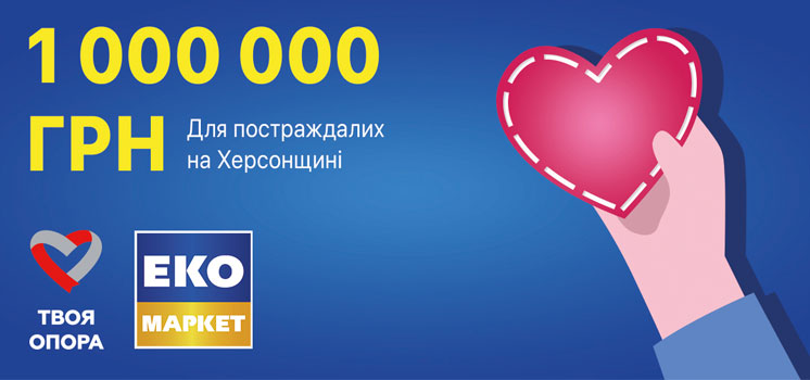     1 000 000         