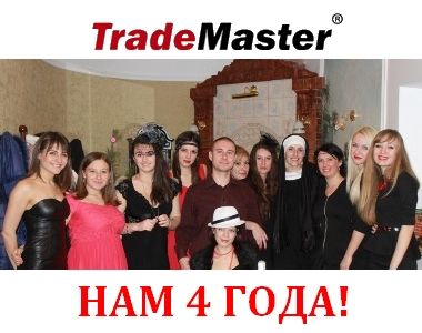 TradeMaster    