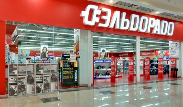 «Датагруп» построила каналы связи для сети супермаркетов «Эльдорадо» по всей территории Украины
