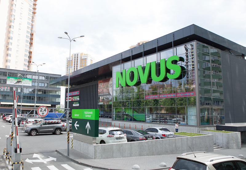 NOVUS открывает магазин на Южном вокзале