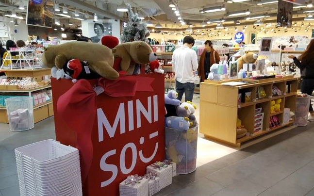       Miniso?