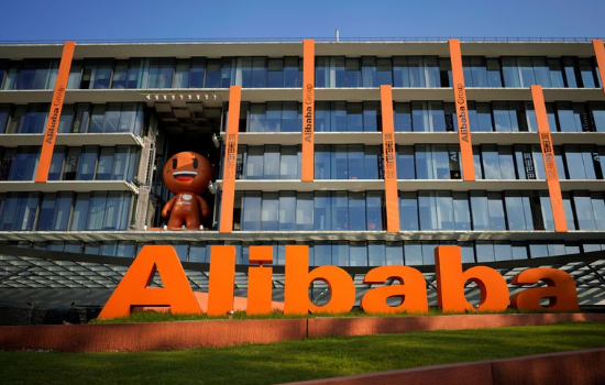 Alibaba       
