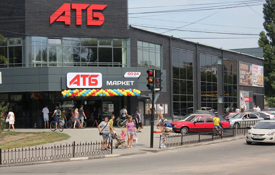  «АТБ-Маркет» вошла в тройку самых доходных компаний Украины