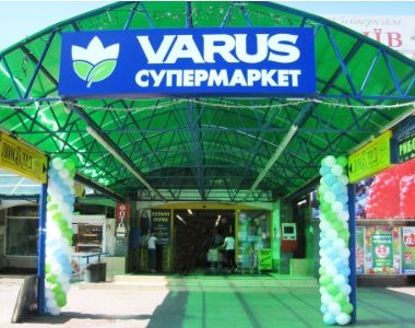 В сети супермаркетов VARUS новый директор по персоналу