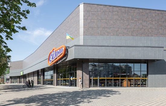 Леонардо да Вінчі надихнув «Сільпо» на відкриття нового супермаркету у Новомосковську