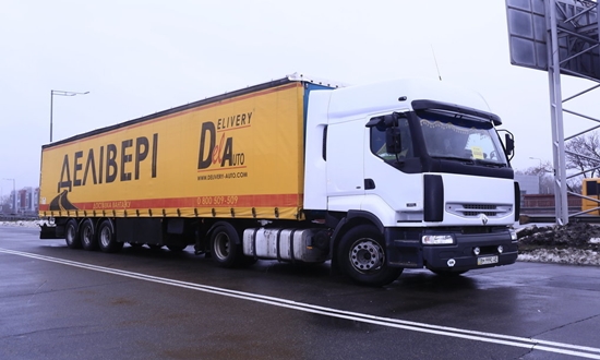 В 1-ом квартале 2018 года «Деливери» перевезла более 130 645 тонн грузов