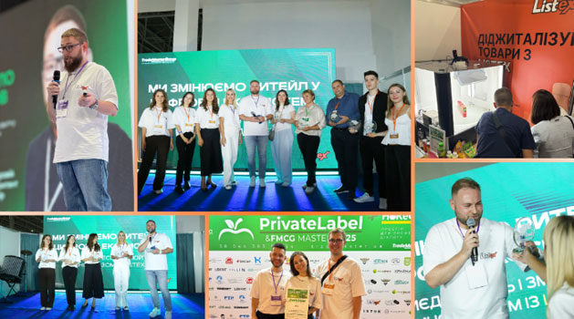 Listex  PrivateLabel&FMCG Master: , , 
