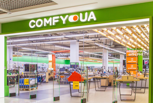 Обновление одного магазина обходится в 2,5 - 4,5 млн грн, - гендиректор Comfy