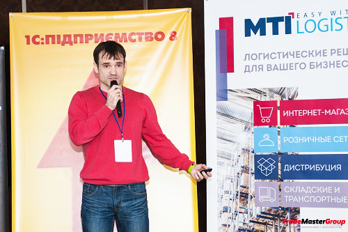 Эксперт – о необходимости для украинского ритейла становиться мультиформатным