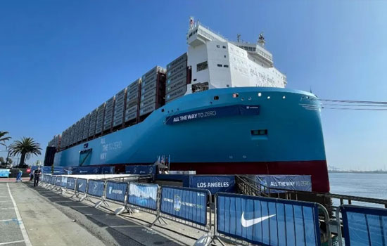 Maersk  Nike    