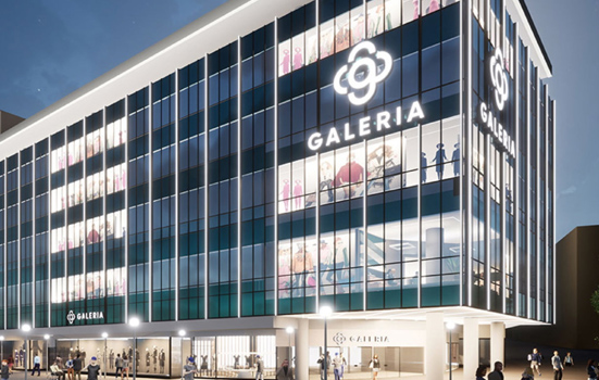  Galeria Karstadt Kaufhof    