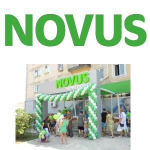  NOVUS   NOVUS express 
