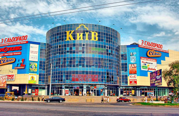 Киев: цена на торговые помещения снизилась на 0,29% ($4)