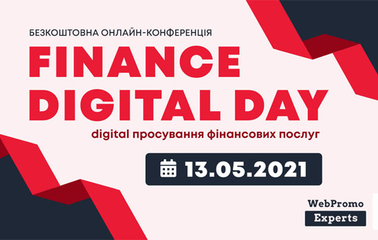 Finance Digital Day       