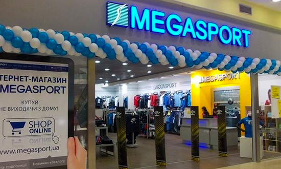    MEGASPORT   FORUM LVIV