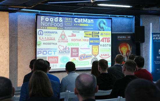 XІV щорічна конференція Food & NonFoodMaster-2023: Best experience співпраці ритейлерів і постачальників. Новий рівень українського бізнесу
