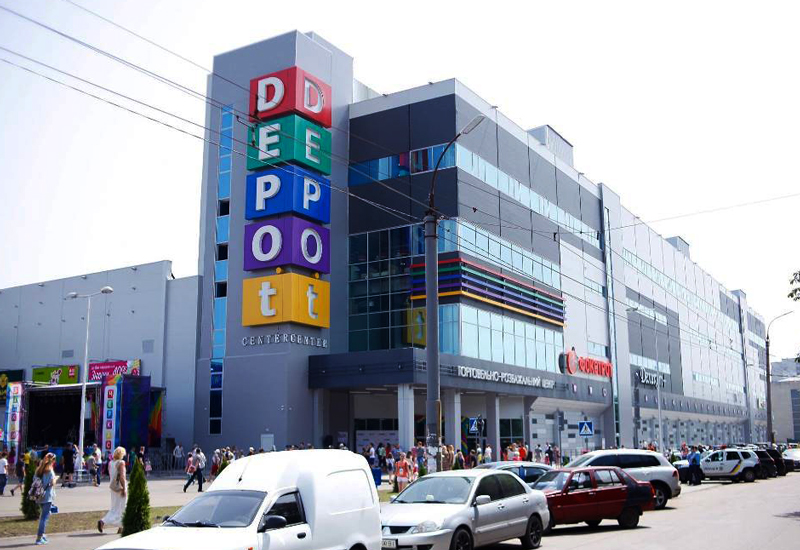   DEPOt center    