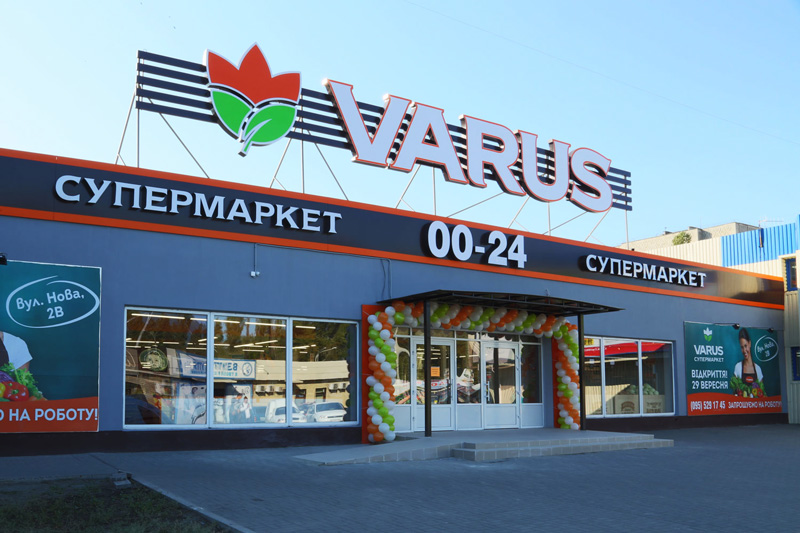  VARUS   61- 