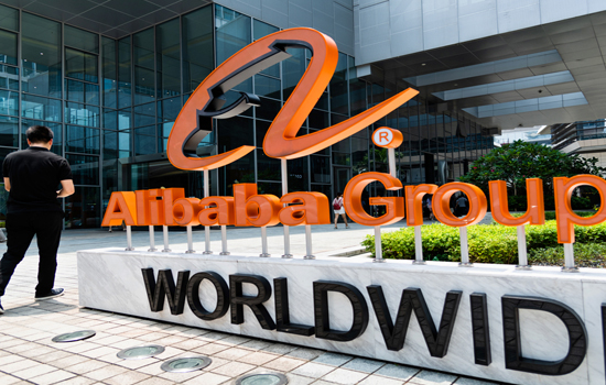 Alibaba вперше за 8 років звітувала про падіння квартальної виручки