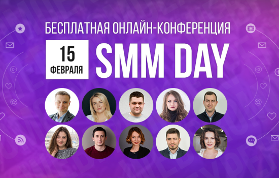 15 ,  -  SMM Day:     