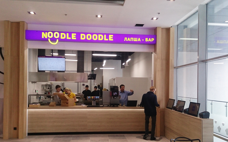         Noodle Doodle?