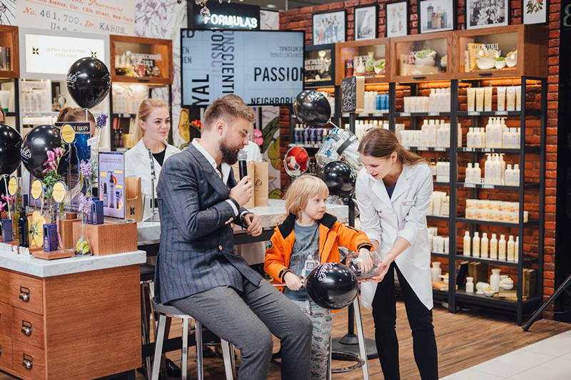    Kiehls   -  -