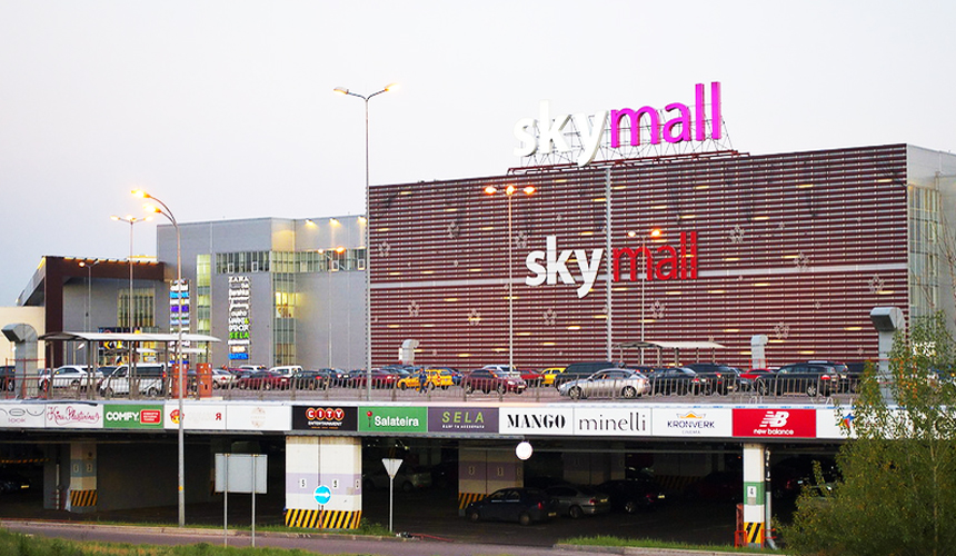 Arricano         Sky Mall 