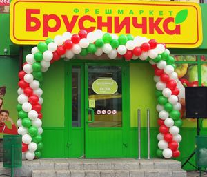"       ", -     "" 