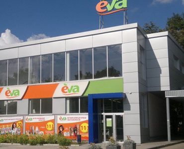 Национальная сеть Линия магазинов EVA открыла новый магазин в Одессе
