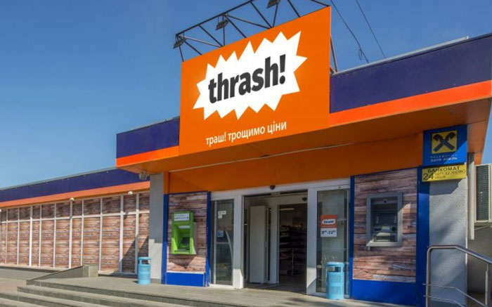  TRASH!  :      ()