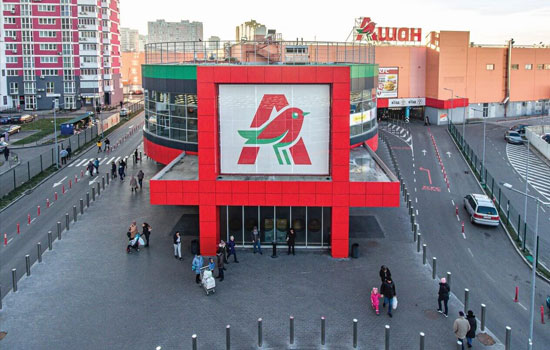  Auchan г          