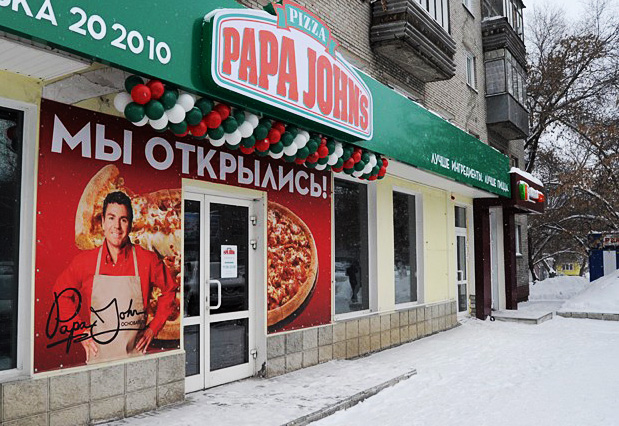  Papa Johns   CEO 