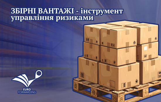 ����� ������ �� ������ �������: ���� ����������� ������ ����� ����������� ������ supply chain