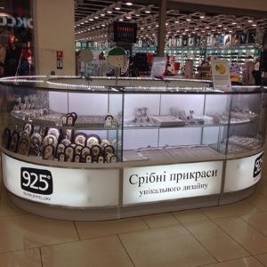  "925"   