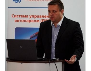 Экономика транспортной логистики – как ее корректно рассчитать? Master-Тренинг ведущего Эксперта Ярослава СТЕПЧЕНКОВА 16-17 мая 2014г.