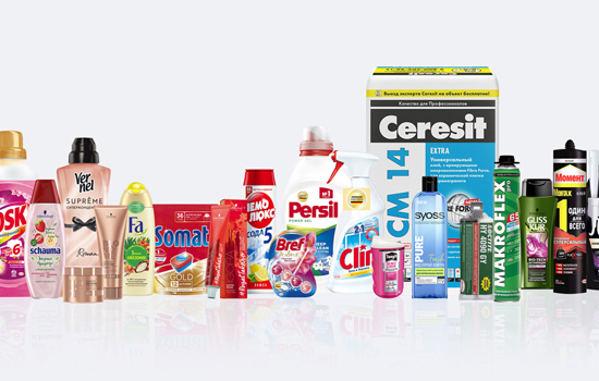 Henkel припинить вести бізнес на росії