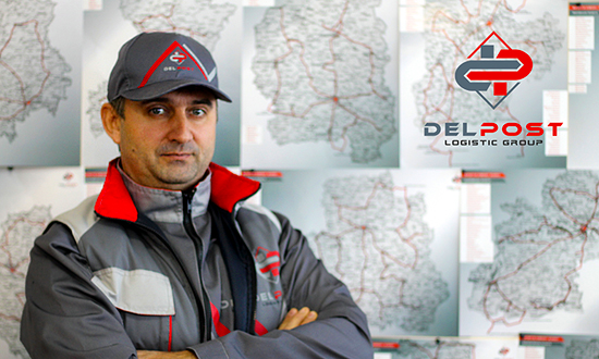 -commers   DELPOST