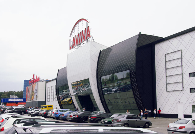  Lavina Mall    : 69     