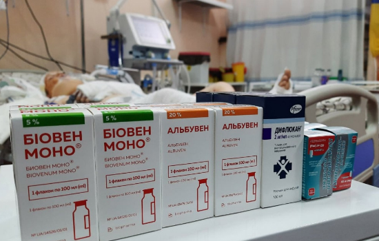 WOG та Укрзалізниця відзвітували про закупівлю ліків для лікарень прифронтових областей