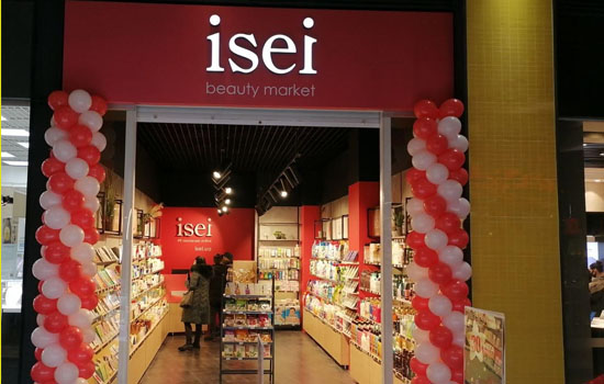   ISEI  FORUM LVIV