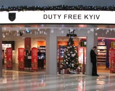 Управление и организация работы магазинов duty free в терминале "D" передана аэропорту "Борисполь"