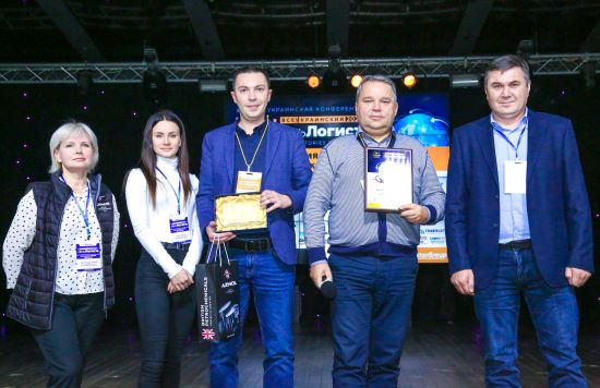 Компанія UB1 перемогла в номінації «Прорив у логістиці»