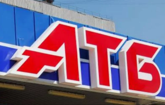 Группа компаний АТБ купила складской комплекс в Одесской области