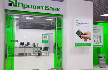 «Нова Пошта»: две трети посылок в почтоматы ПриватБанка приходится на долю клиентов компании 